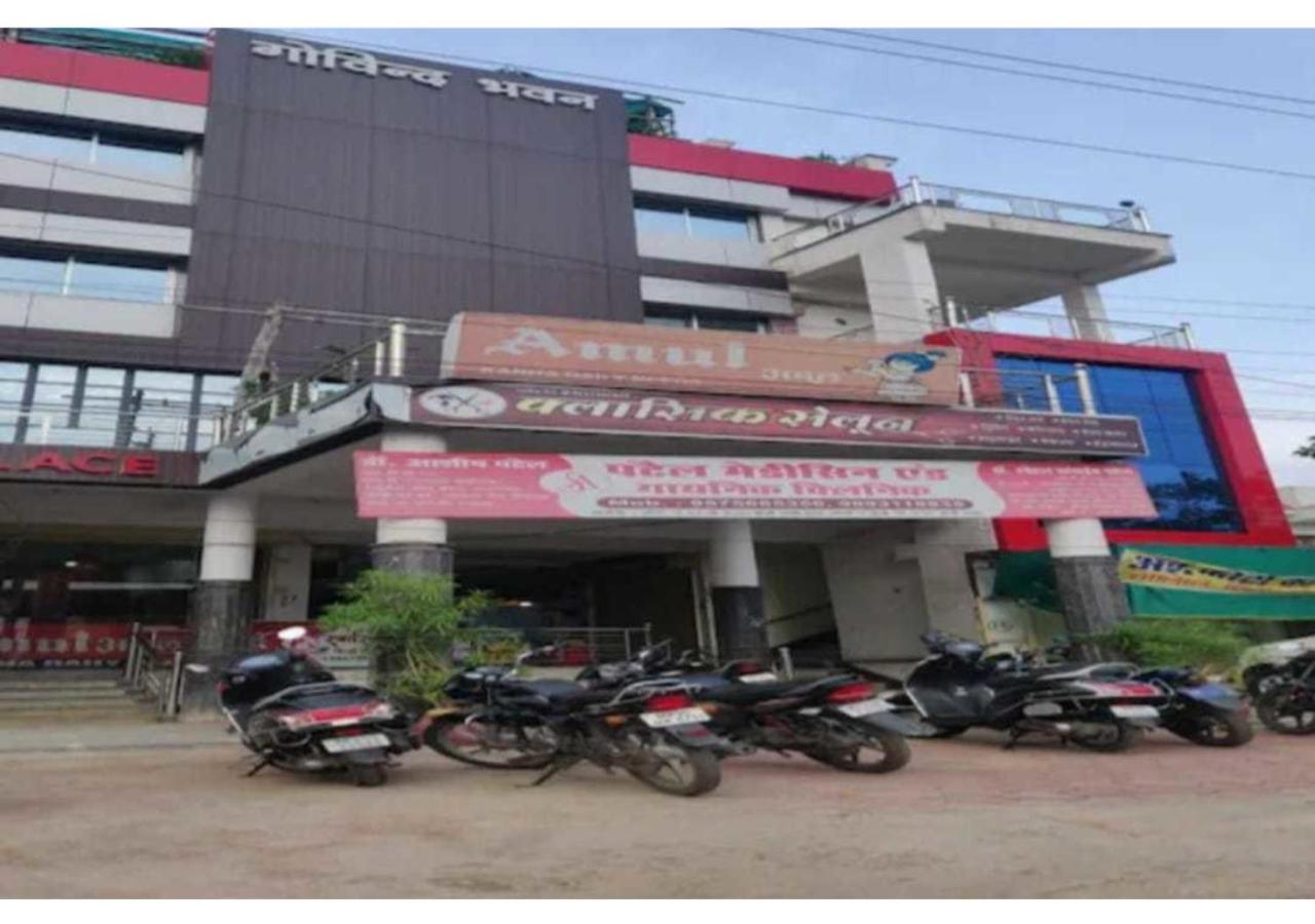 Hotel Parag Palace Dzsabalpur Kültér fotó